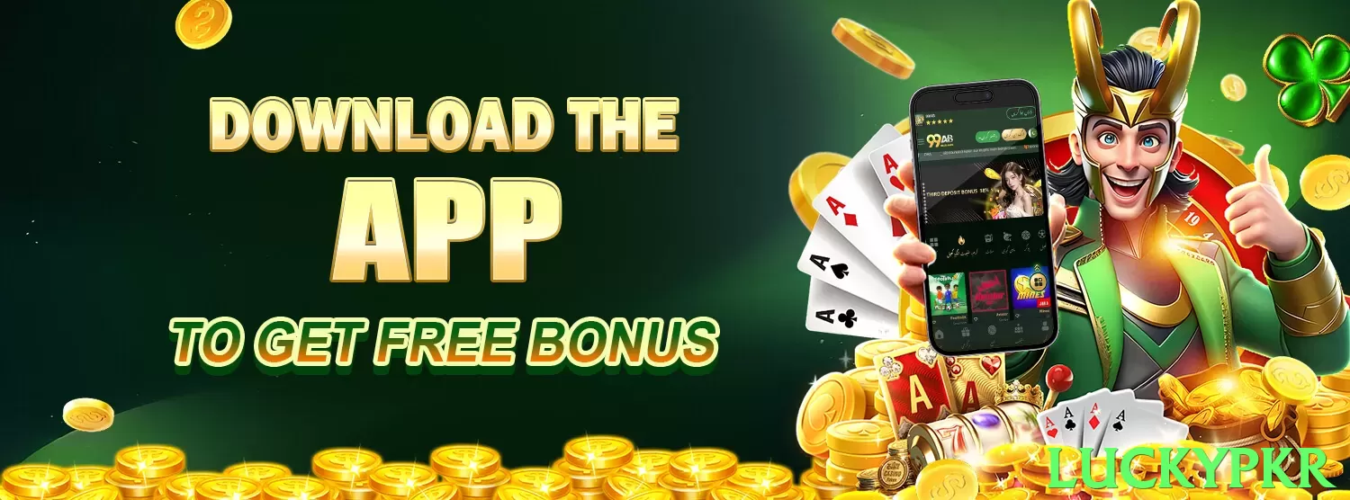 luckypkr App - 5