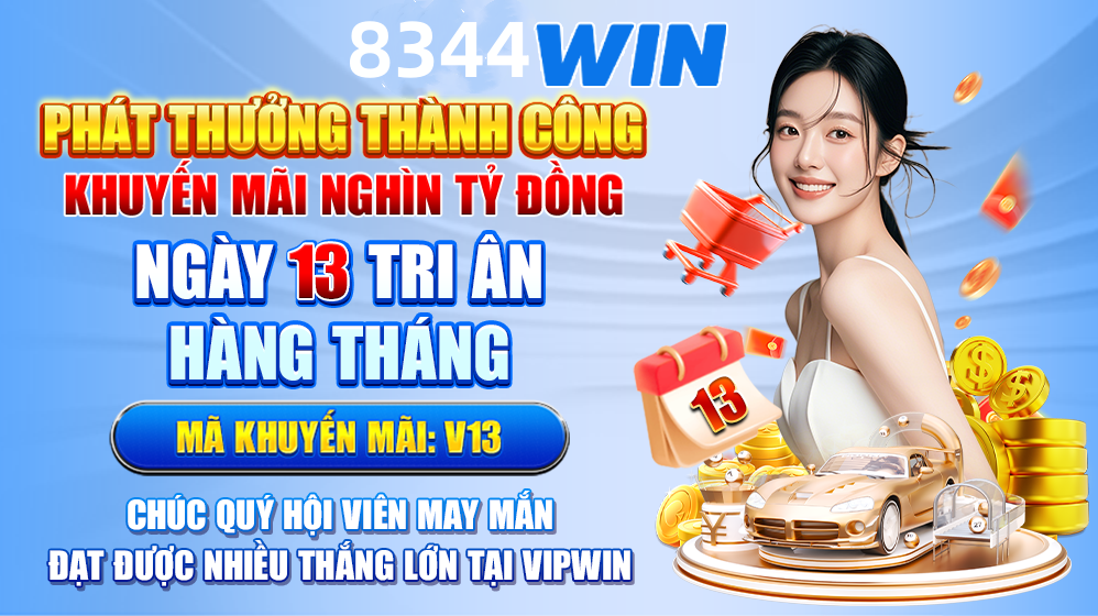 vip66