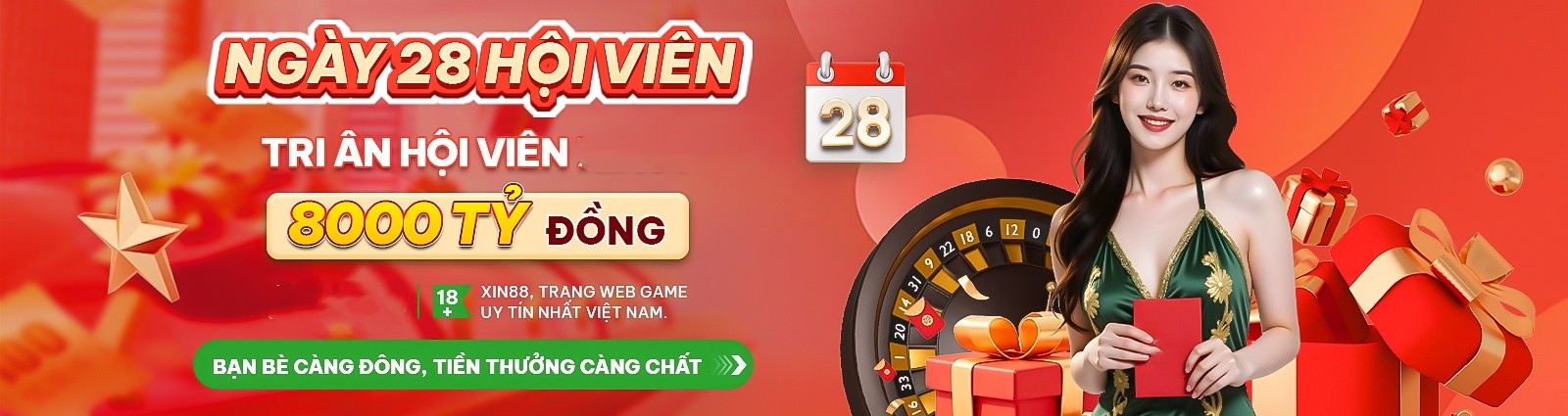 vip66