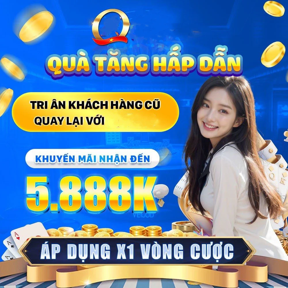 vip66