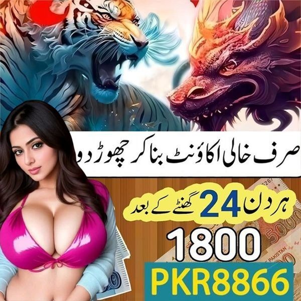 vip66