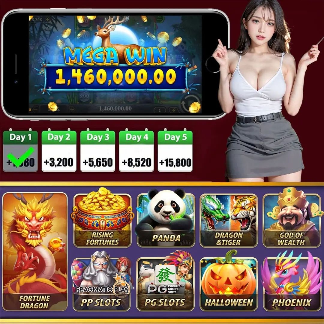 vip66