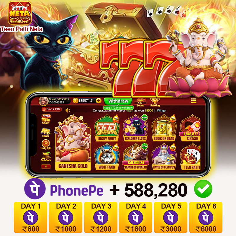 vip66