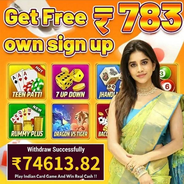 vip66