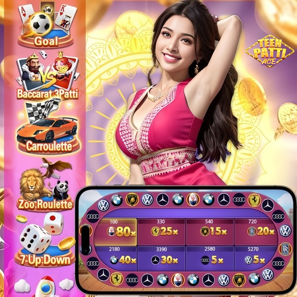 vip66