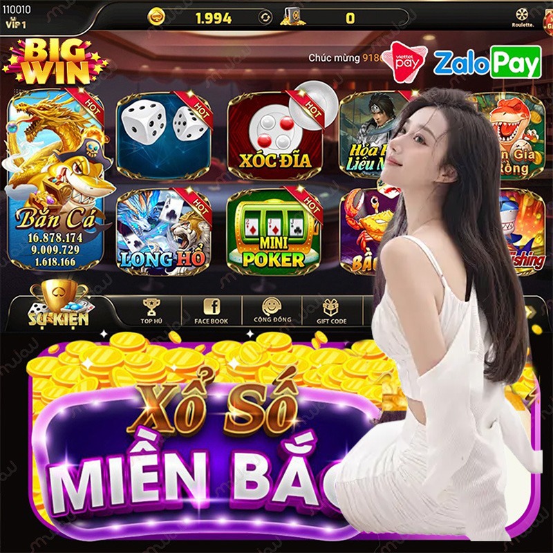 vip66