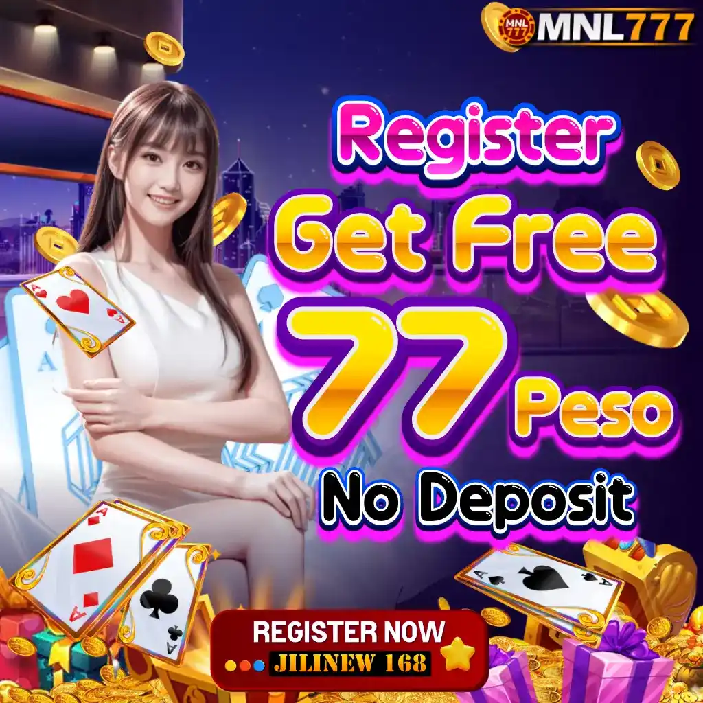 vip66