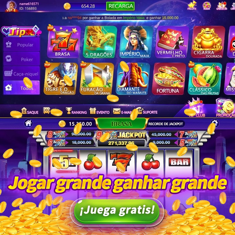 vip66