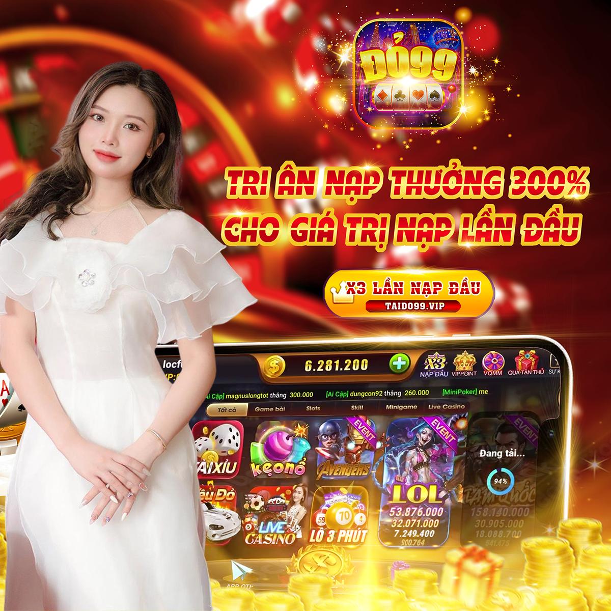 vip66