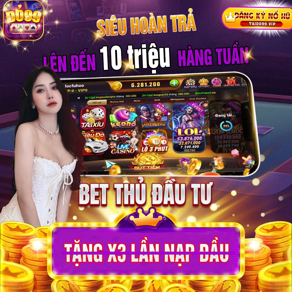 vip66