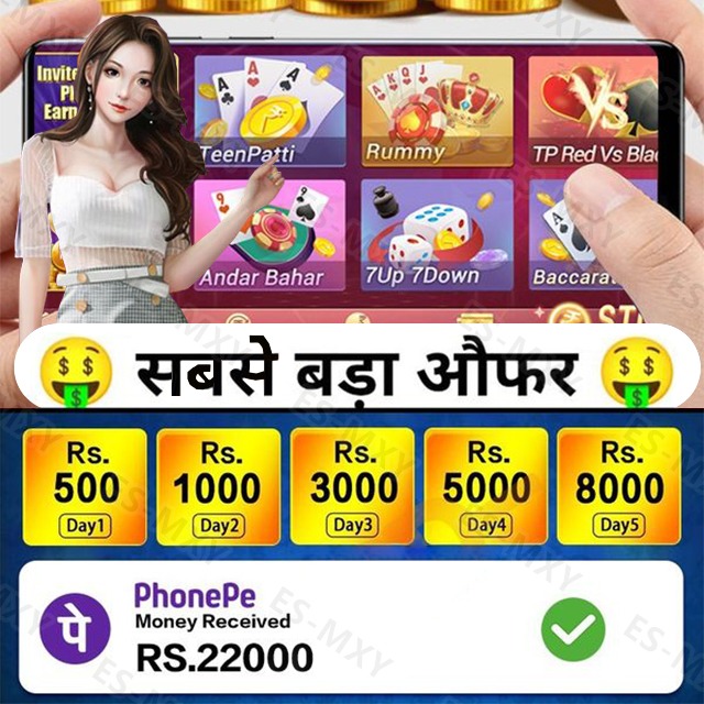 vip66