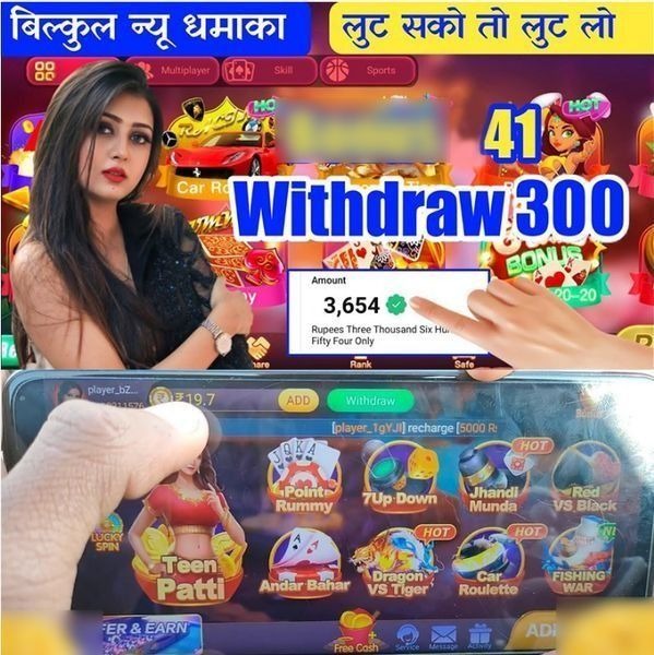 vip66