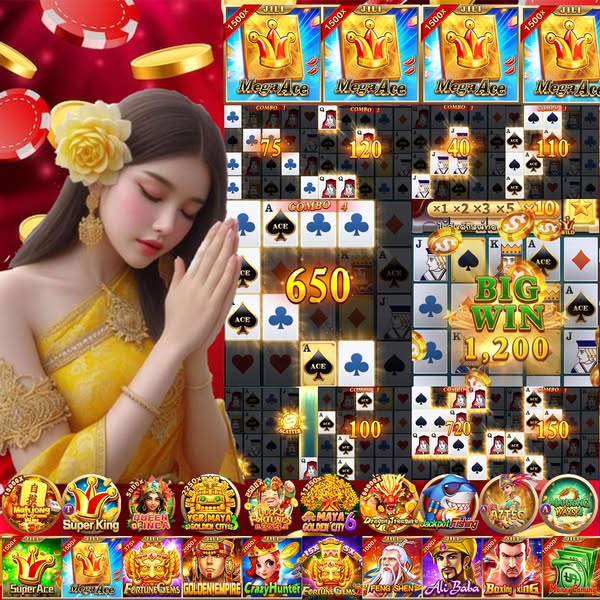 vip66